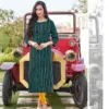Akshara Vol 27